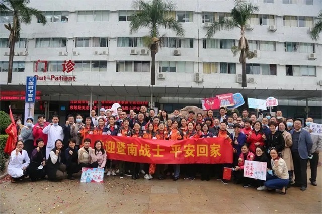 欢迎回家丨大医精诚援荆楚,白衣执甲抱春归!24位暨南白衣战士回家啦!
