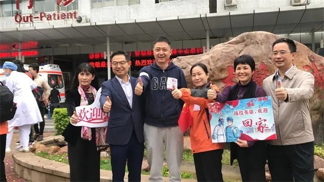 欢迎回家丨大医精诚援荆楚,白衣执甲抱春归!24位暨南白衣战士回家啦!